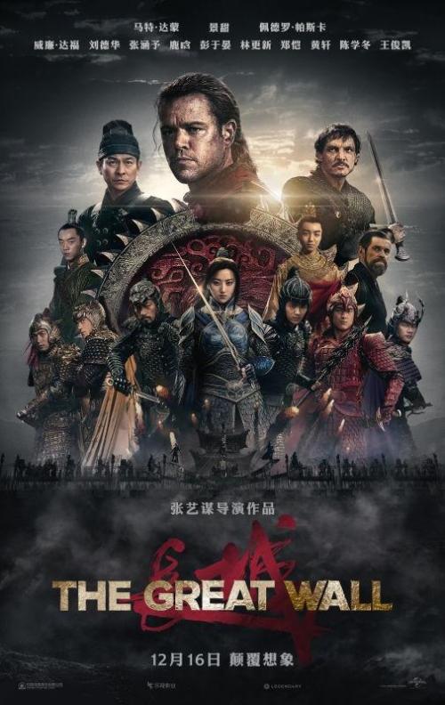 购买假澳门管理学院文凭毕业证